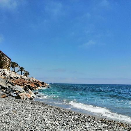 Apartamento Frente Al Mar. Almuñécar מראה חיצוני תמונה